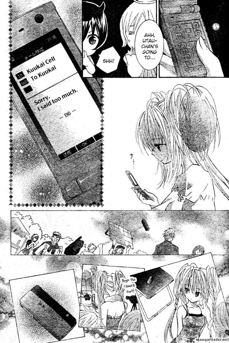 Shugo Chara Encore 1 21
