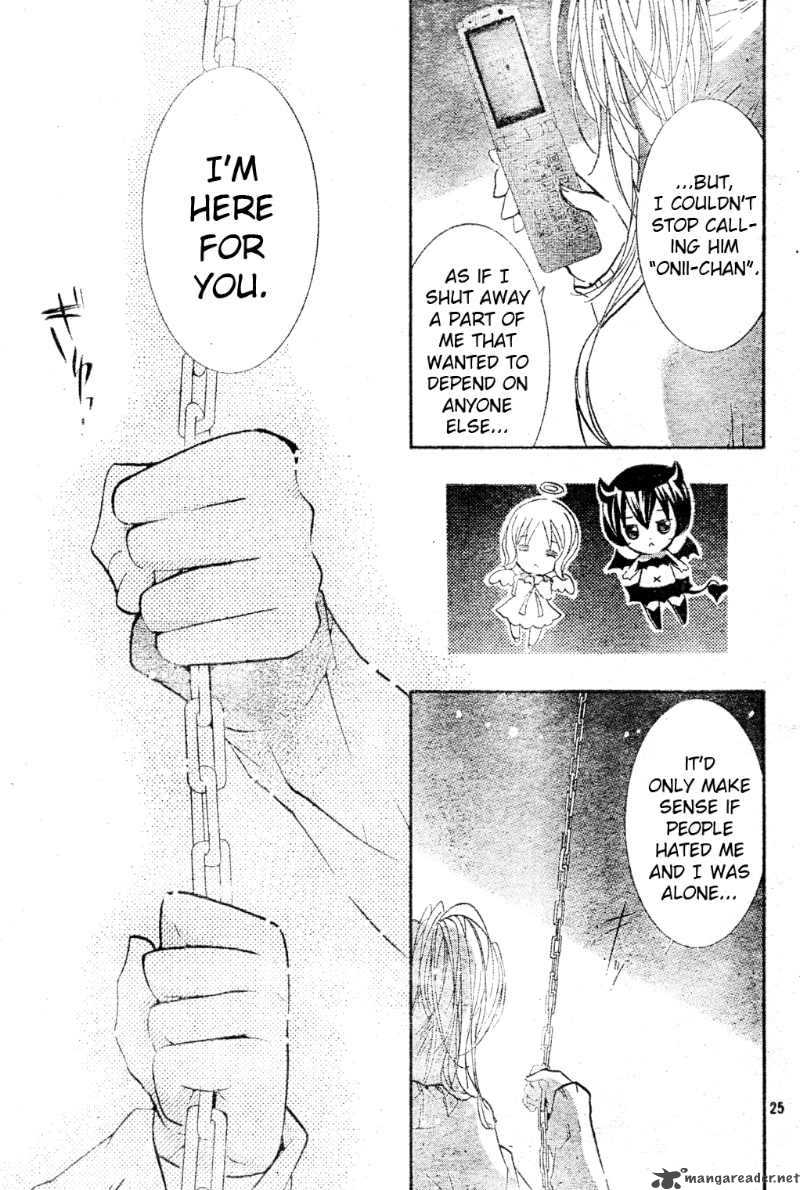 Shugo Chara Encore 1 24