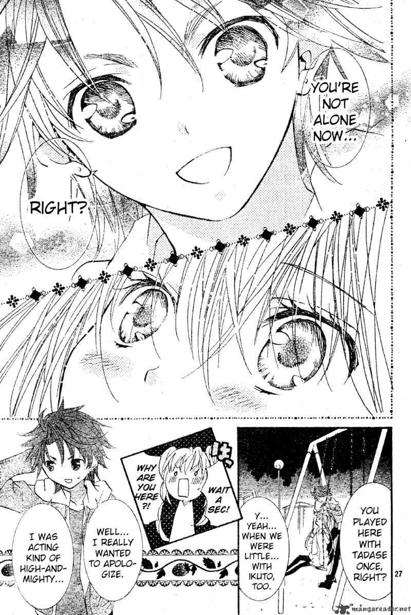 Shugo Chara Encore 1 26