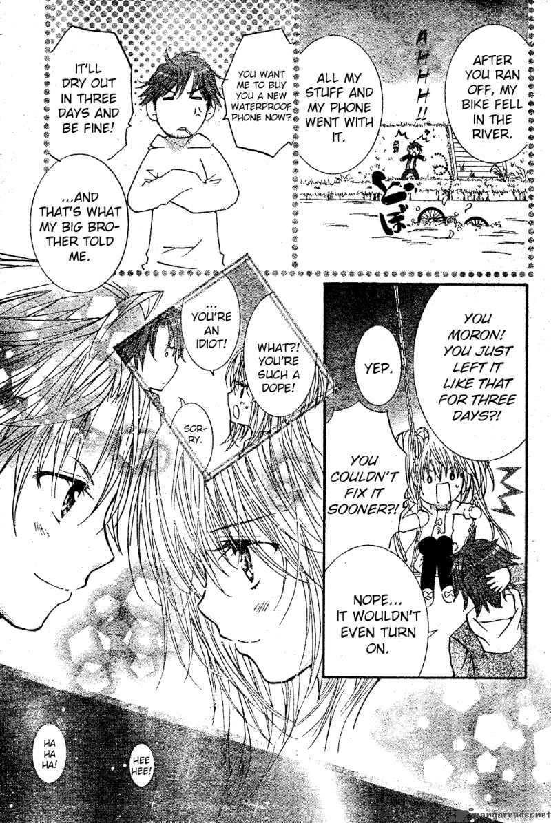 Shugo Chara Encore 1 28