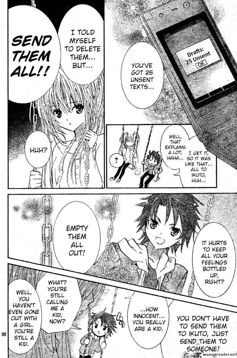 Shugo Chara Encore 1 29