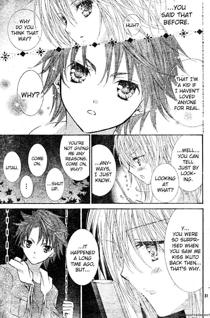 Shugo Chara Encore 1 30