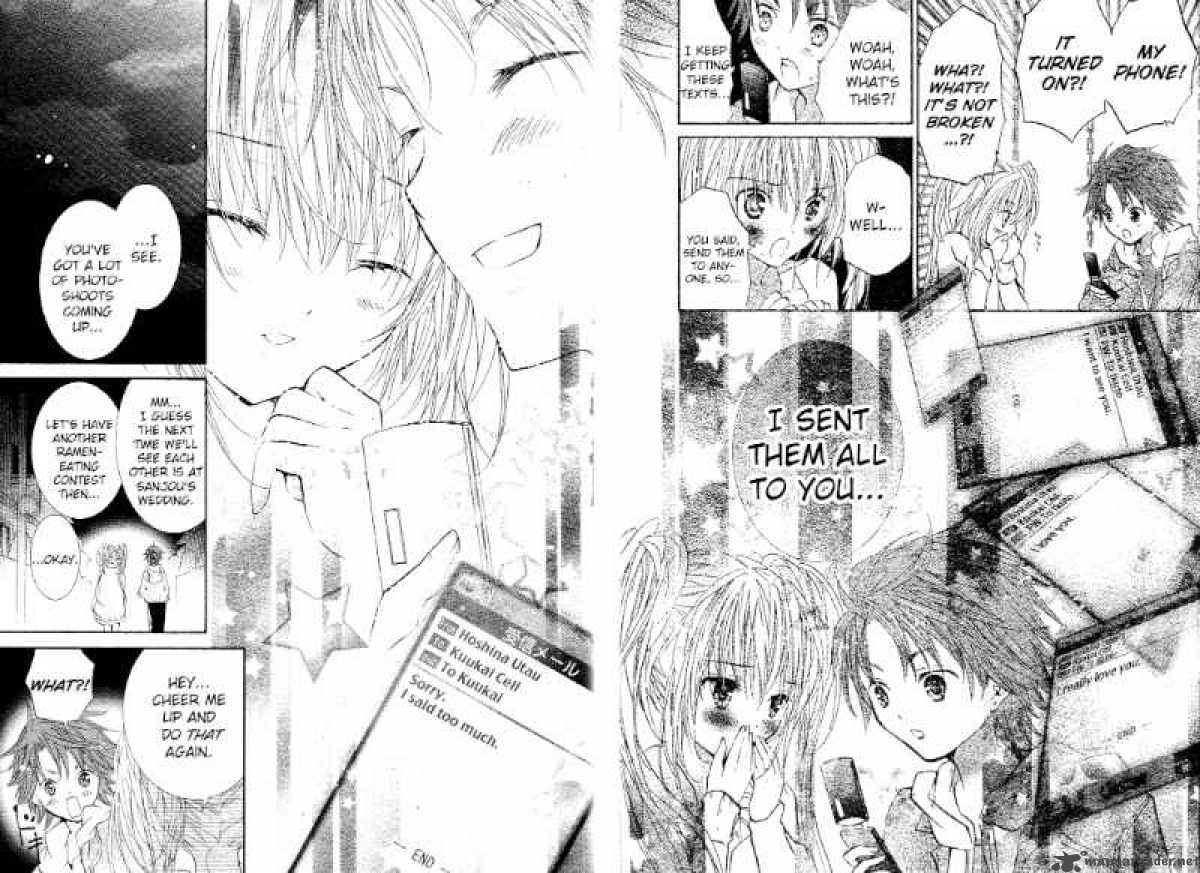 Shugo Chara Encore 1 32