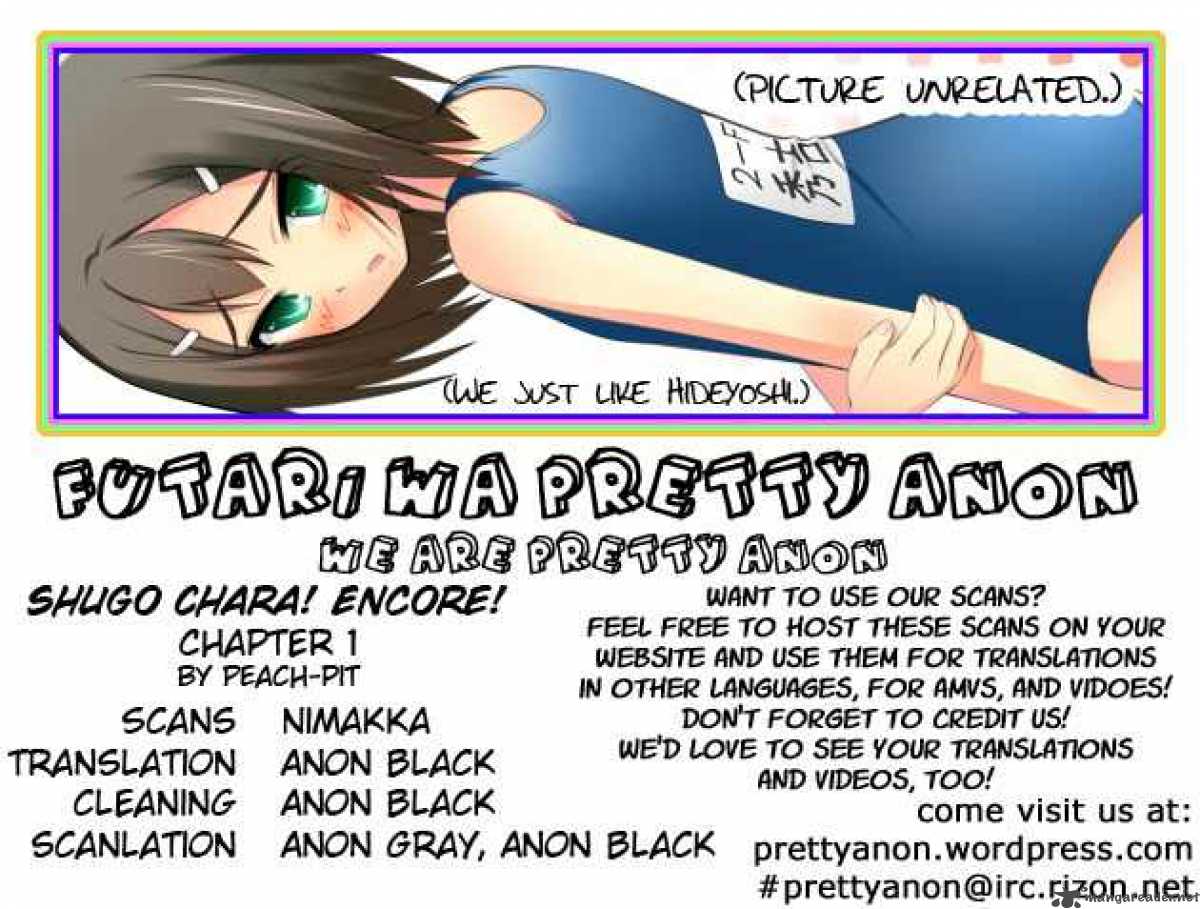 Shugo Chara Encore 1 34