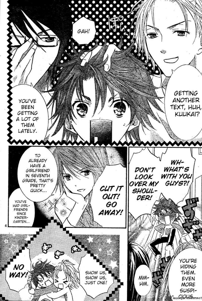 Shugo Chara Encore 1 4