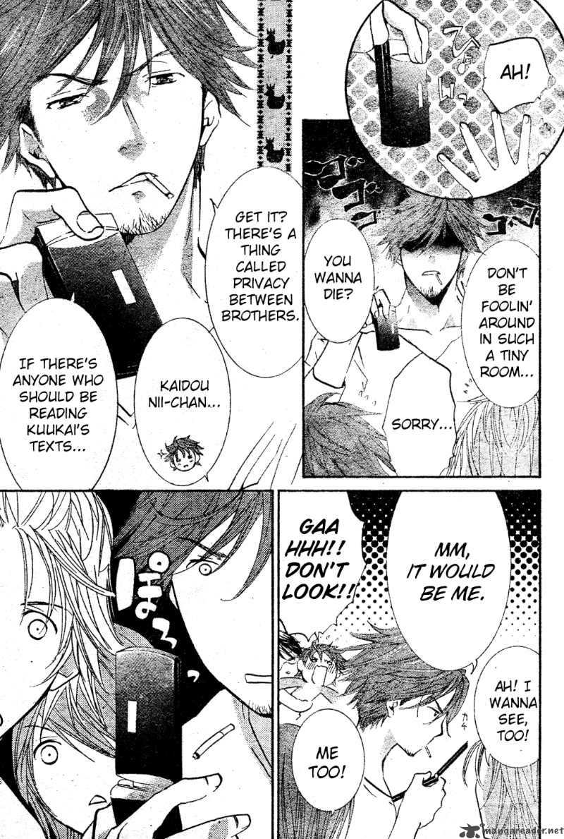 Shugo Chara Encore 1 5