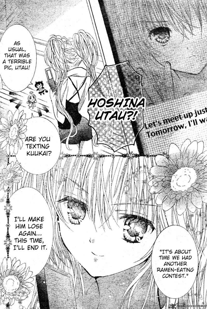 Shugo Chara Encore 1 6