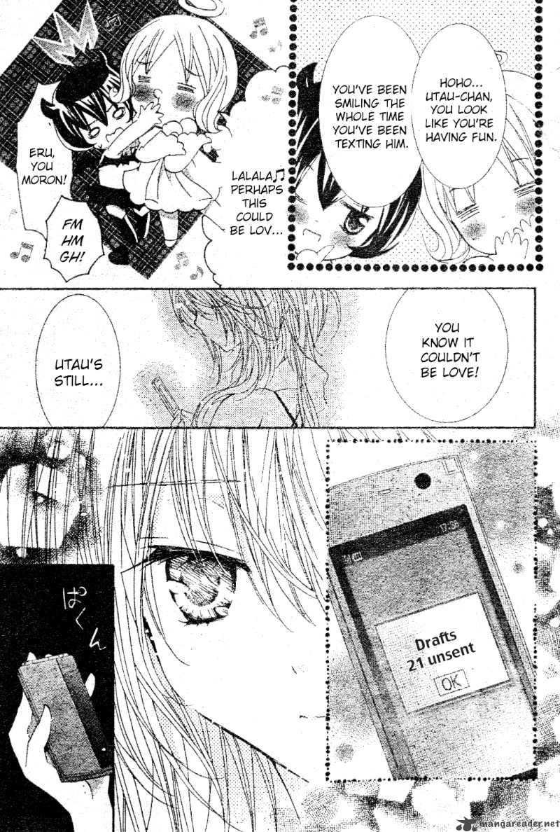 Shugo Chara Encore 1 7