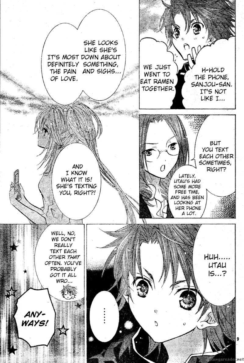 Shugo Chara Encore 1 9