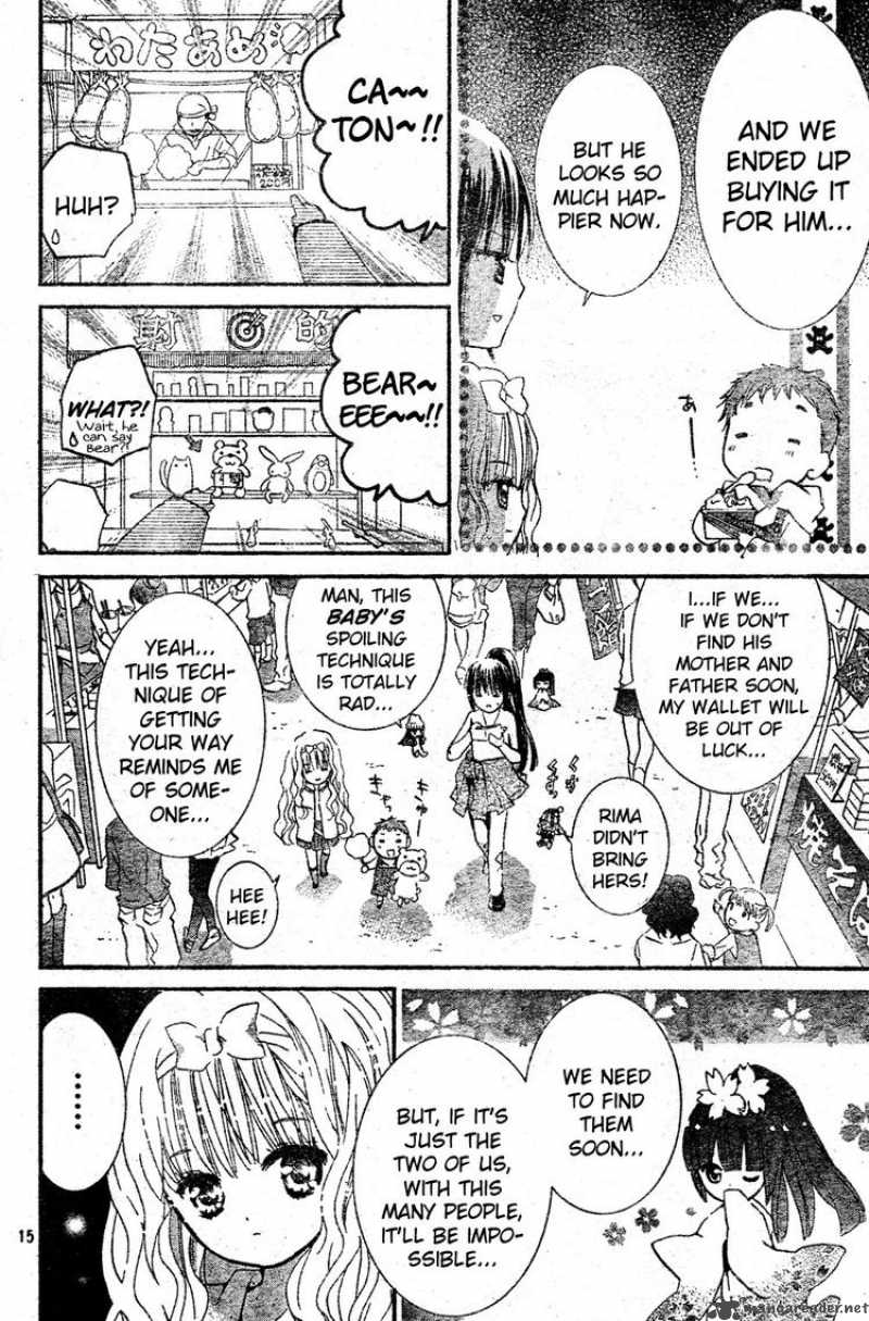 Shugo Chara Encore 2 15