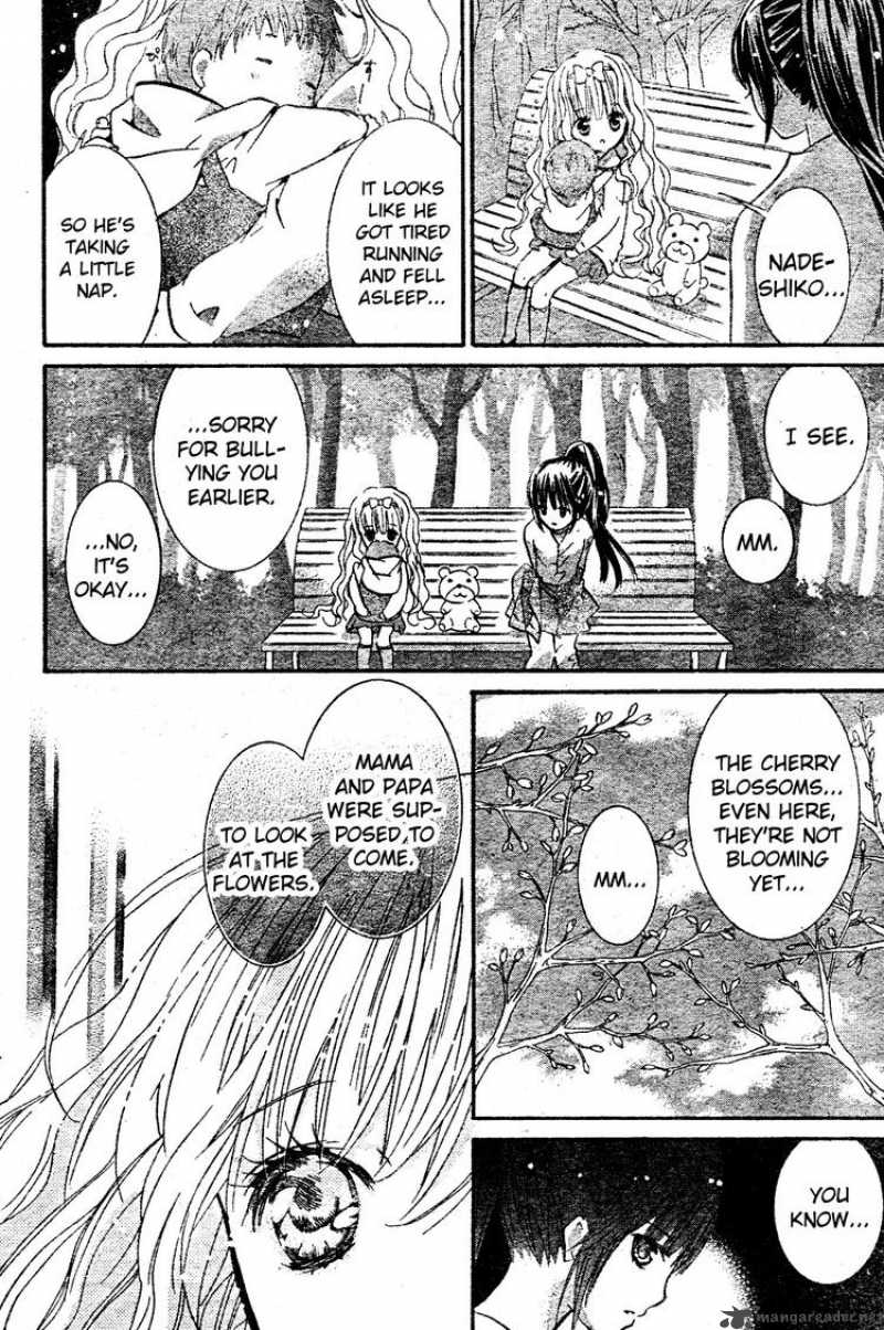 Shugo Chara Encore 2 21