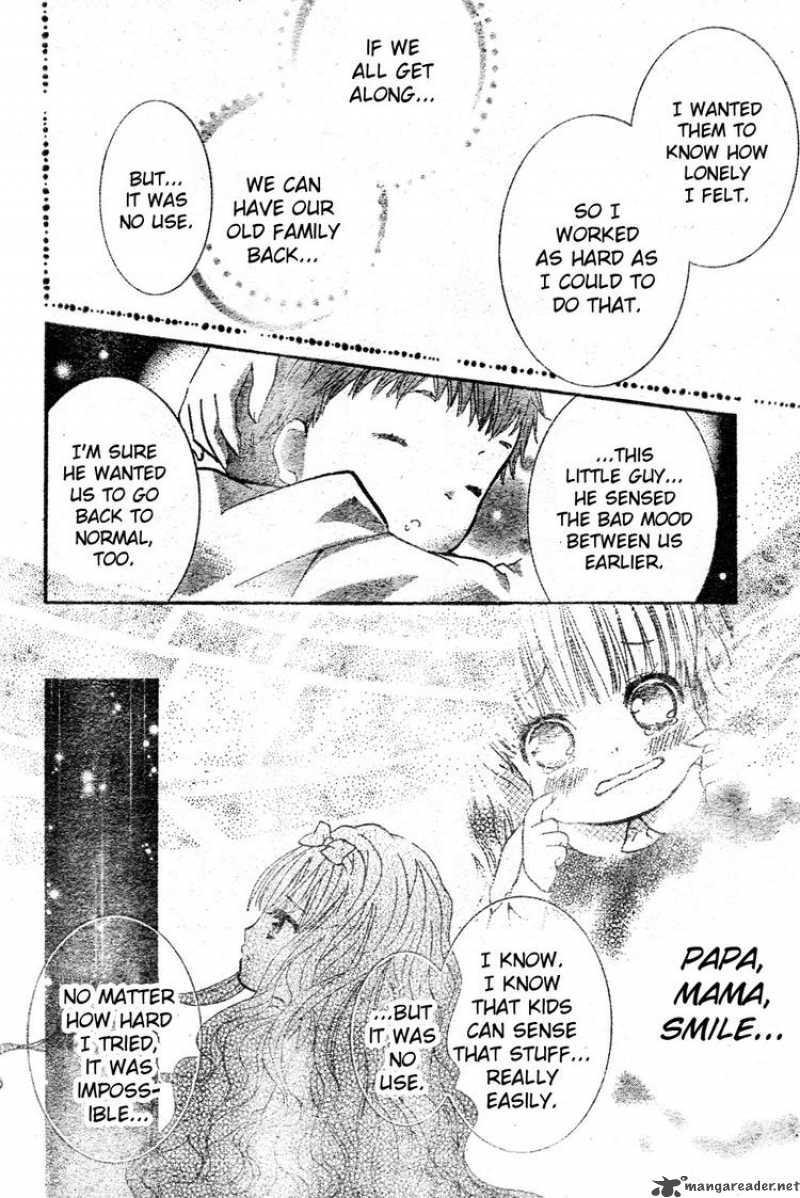 Shugo Chara Encore 2 23