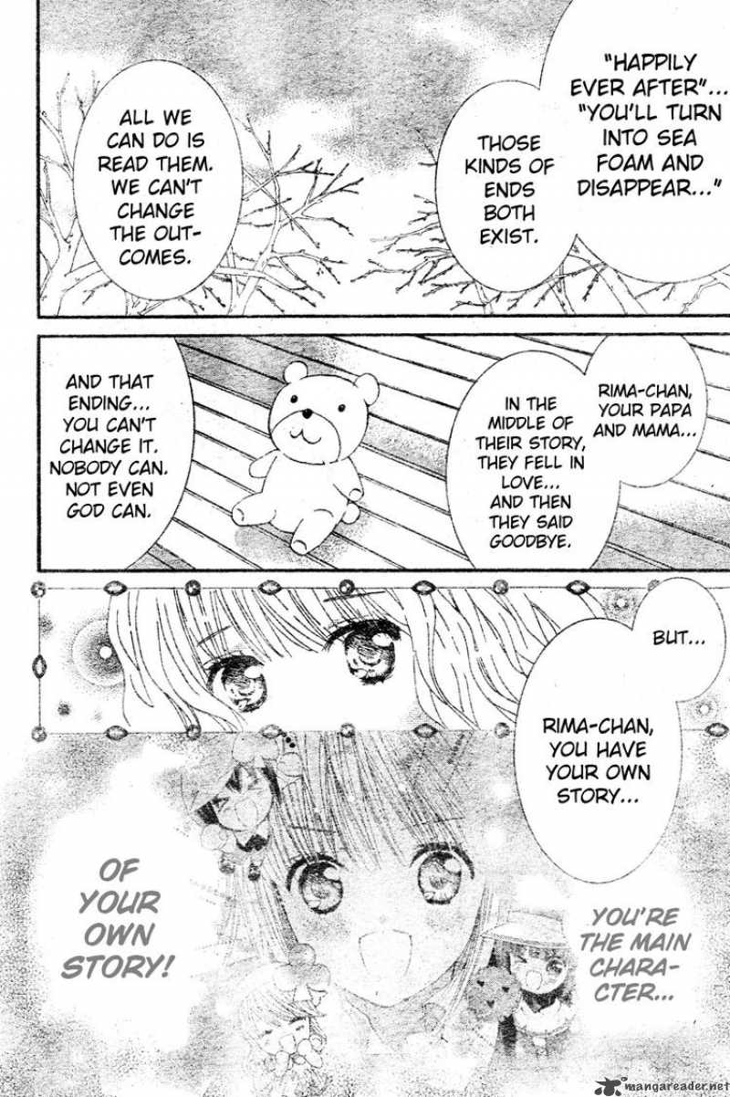Shugo Chara Encore 2 25