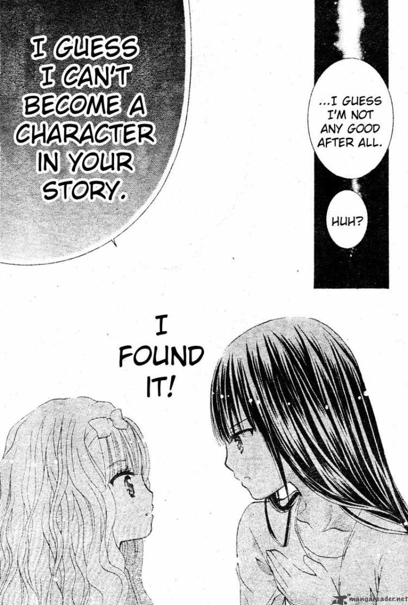 Shugo Chara Encore 2 26