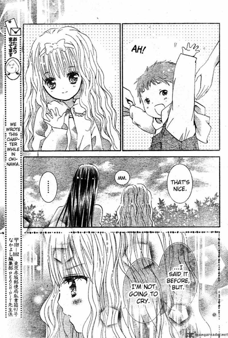 Shugo Chara Encore 2 29