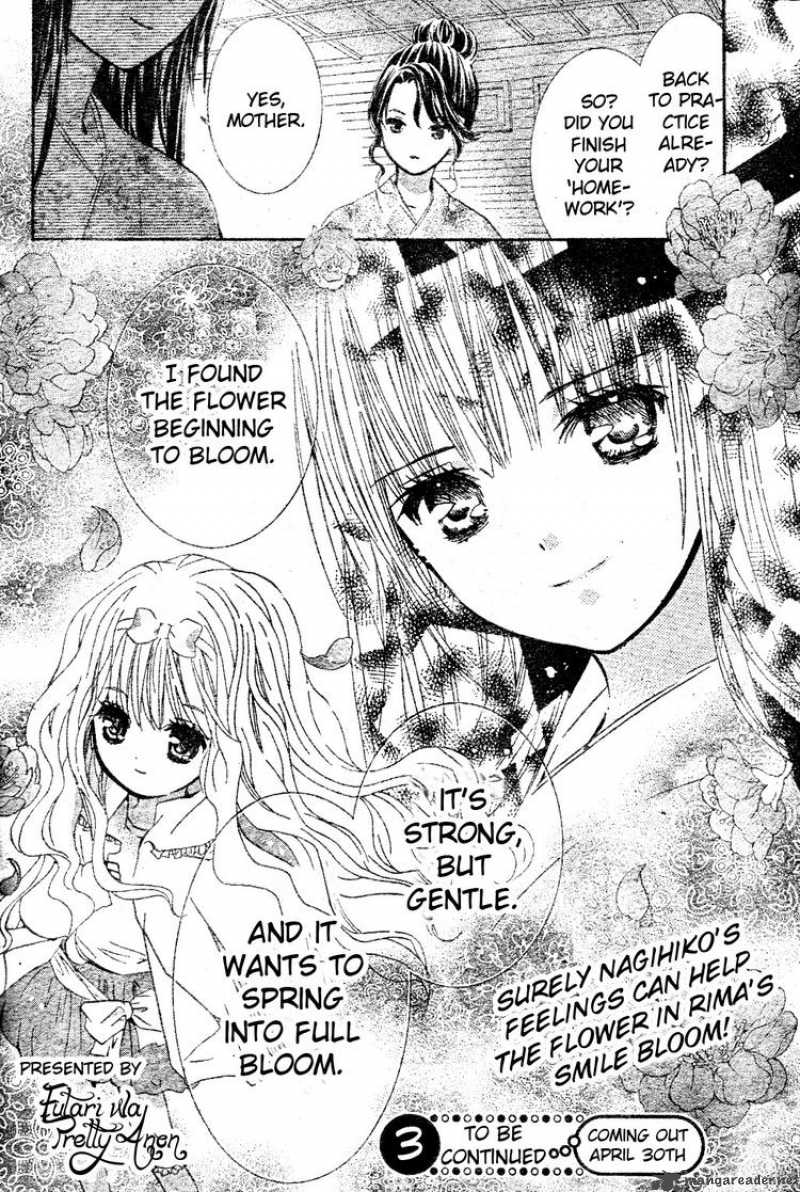 Shugo Chara Encore 2 31