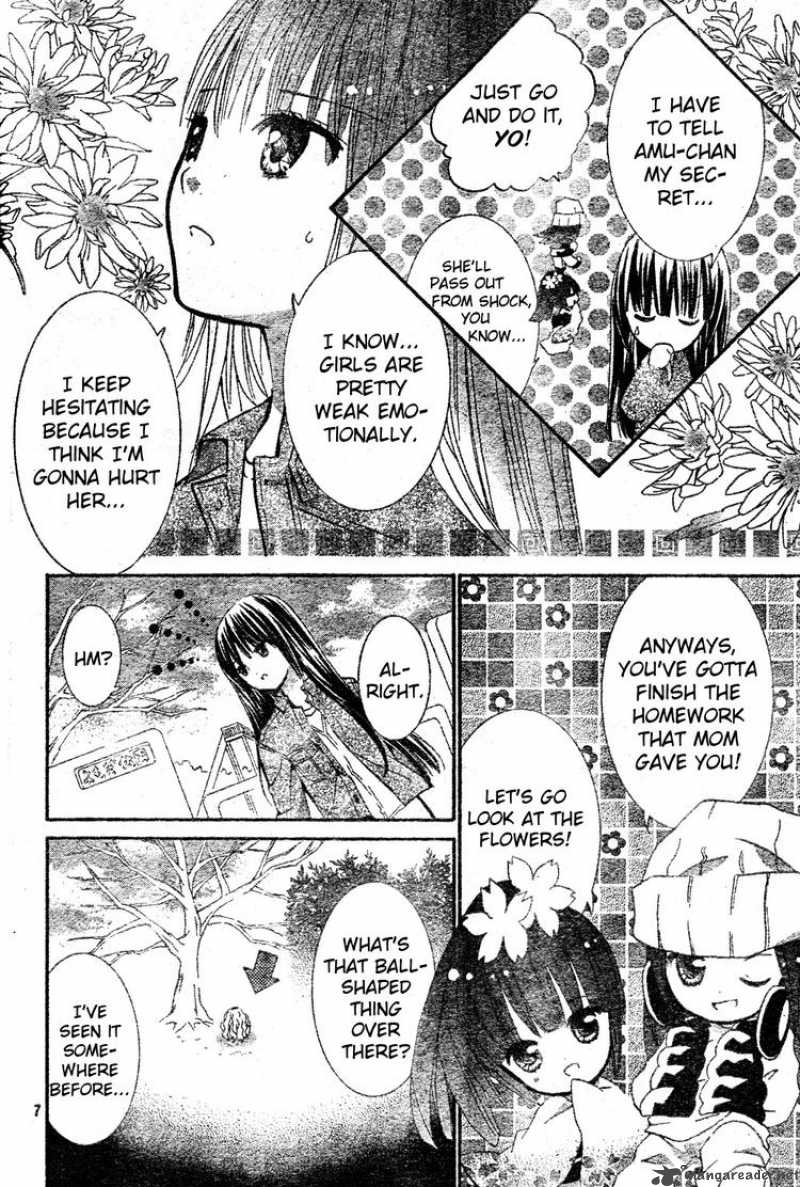 Shugo Chara Encore 2 7