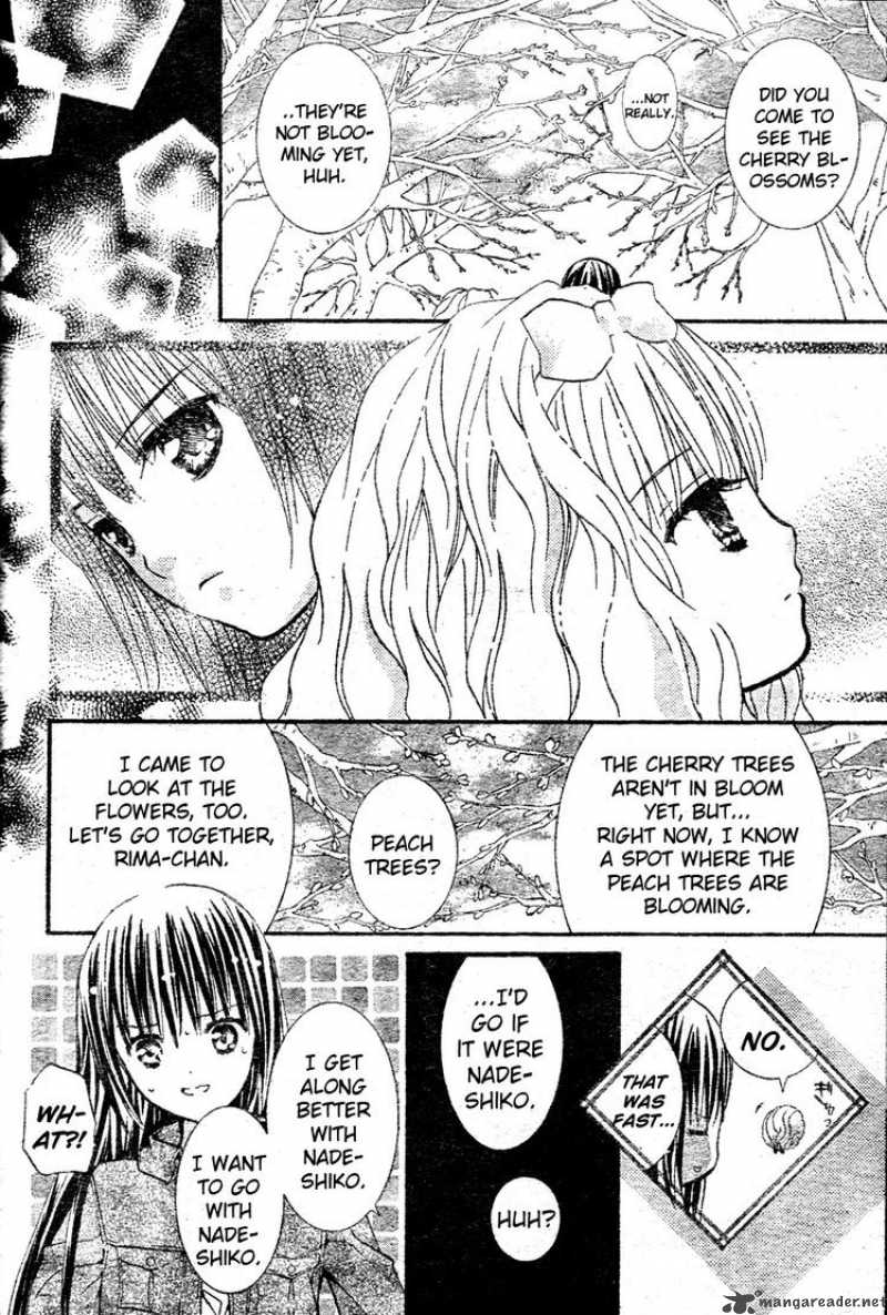 Shugo Chara Encore 2 9