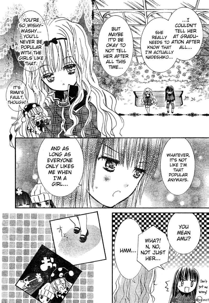 Shugo Chara Encore 4 10