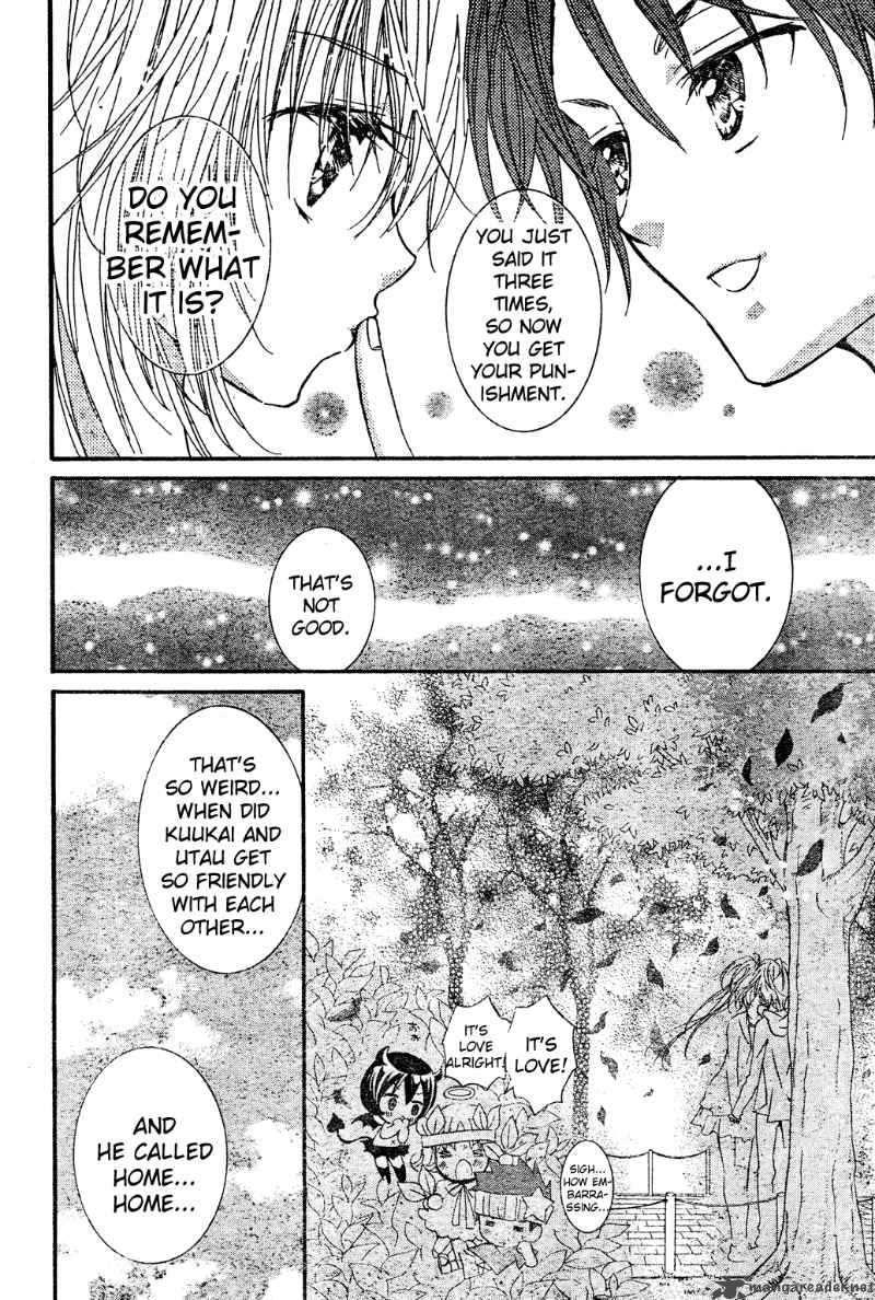 Shugo Chara Encore 4 18
