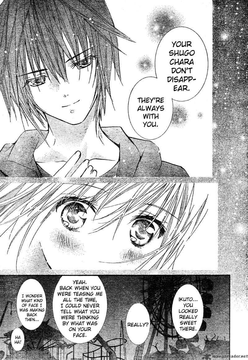 Shugo Chara Encore 4 24