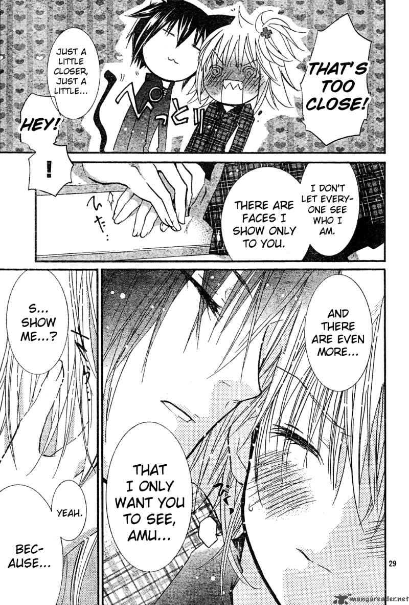 Shugo Chara Encore 4 26