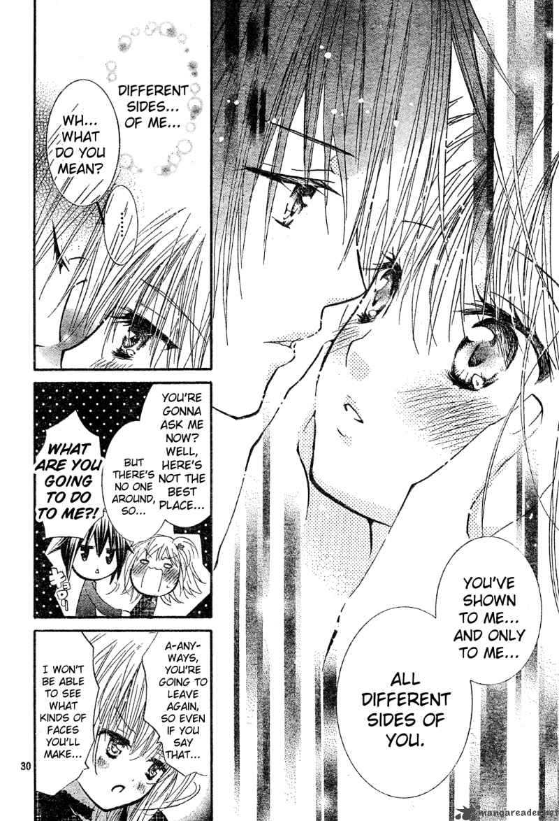 Shugo Chara Encore 4 27