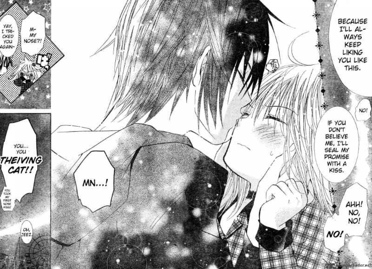 Shugo Chara Encore 4 29