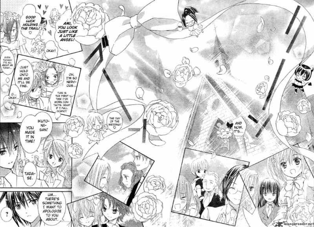 Shugo Chara Encore 4 30