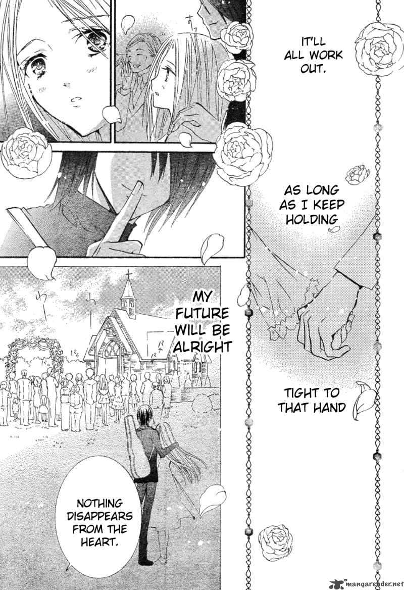 Shugo Chara Encore 4 35