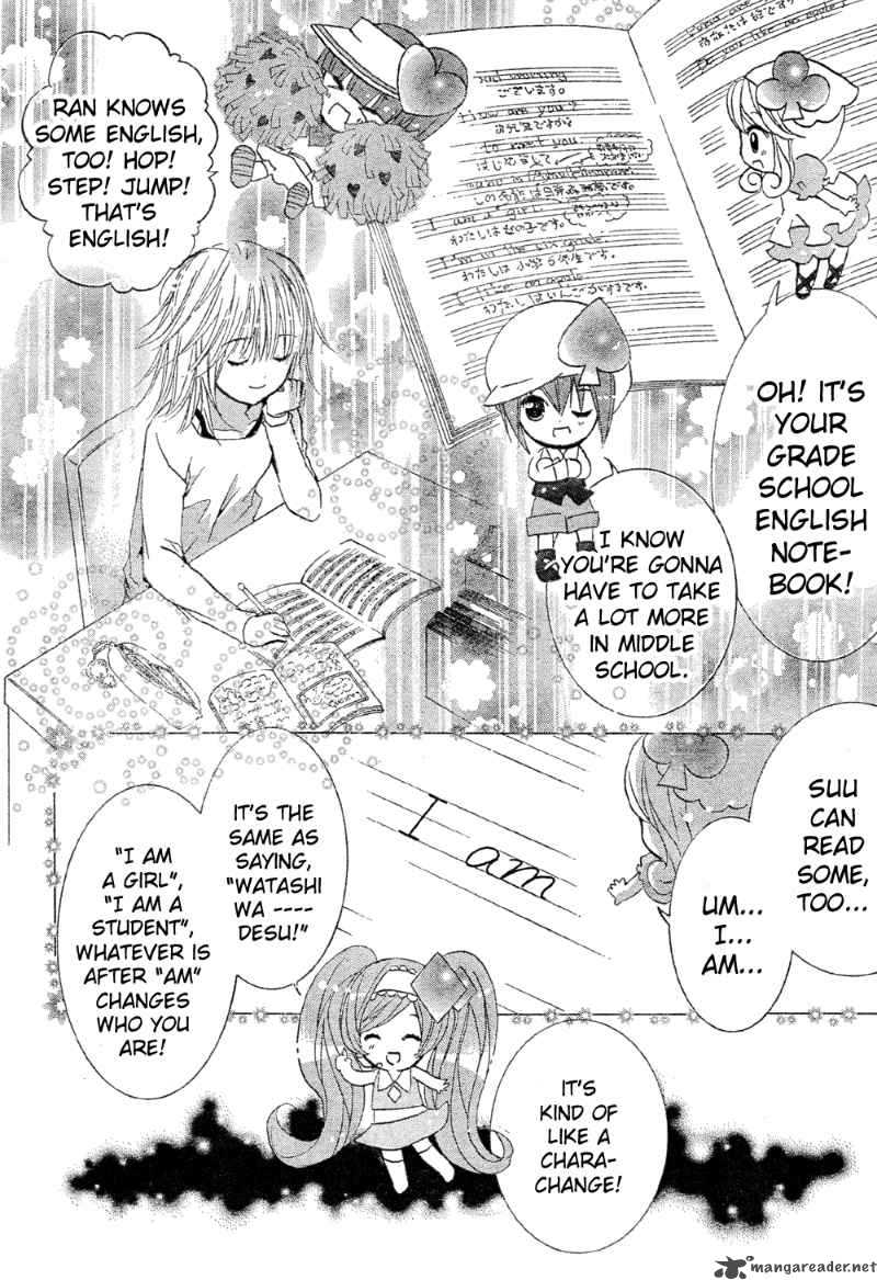 Shugo Chara Encore 4 37