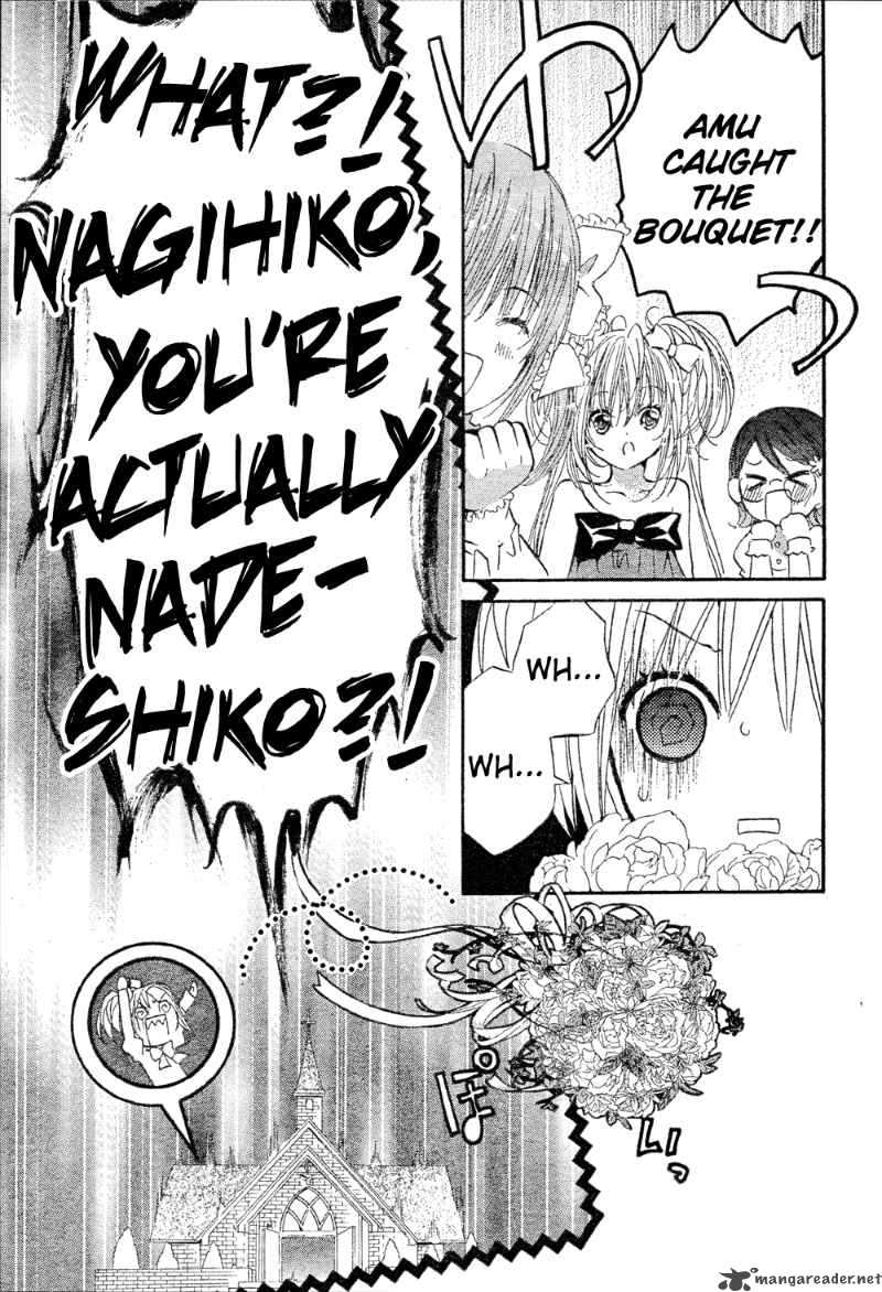 Shugo Chara Encore 4 40