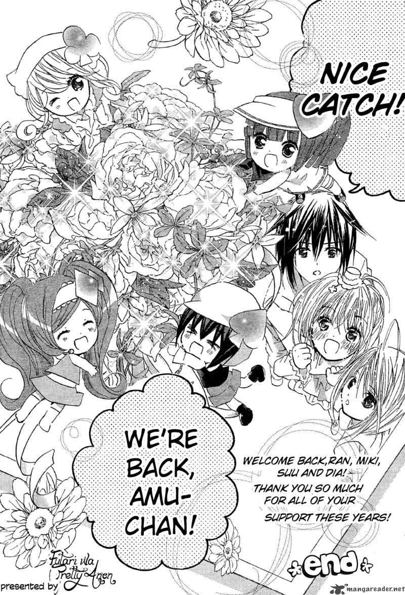 Shugo Chara Encore 4 42