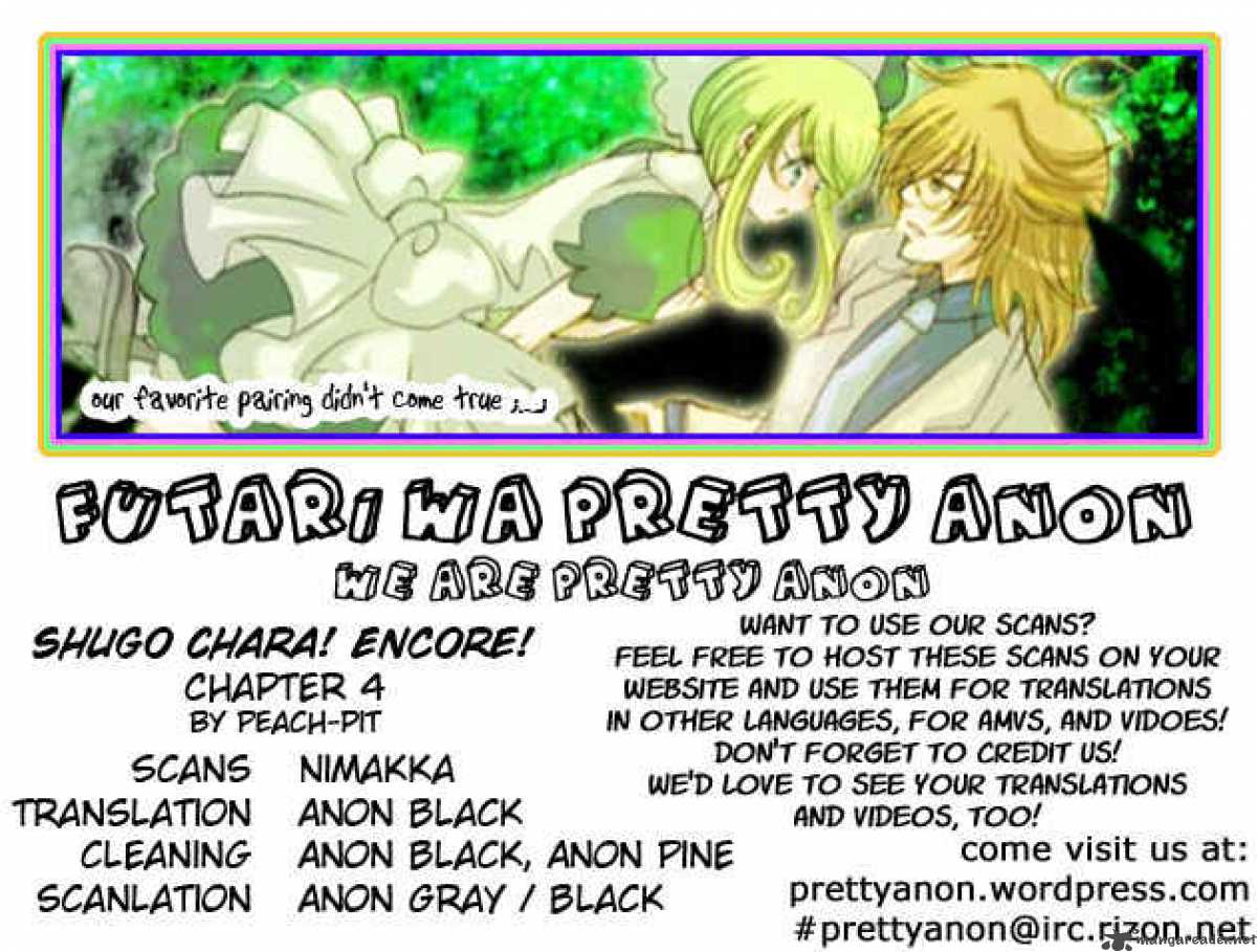 Shugo Chara Encore 4 43