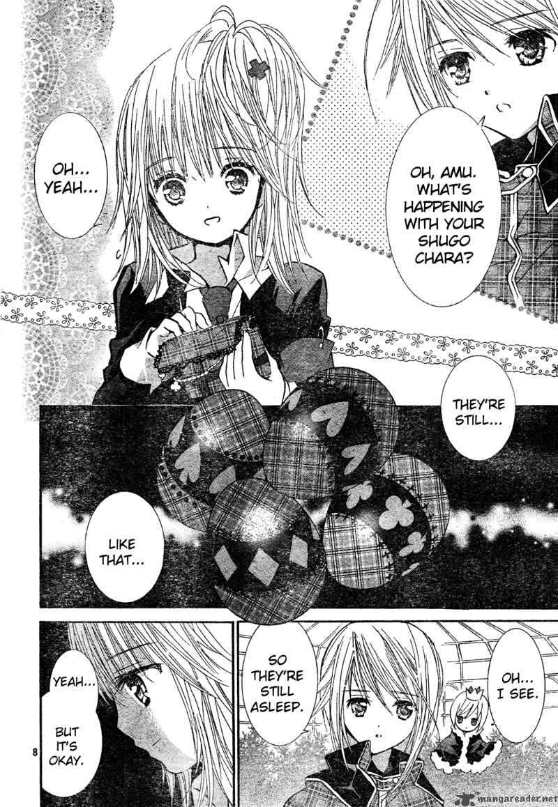 Shugo Chara Encore 4 6