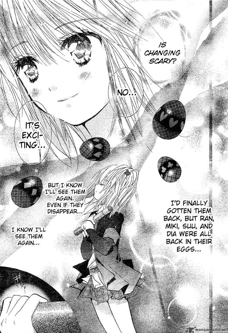 Shugo Chara Encore 4 7