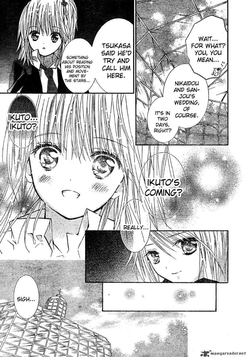Shugo Chara Encore 4 9