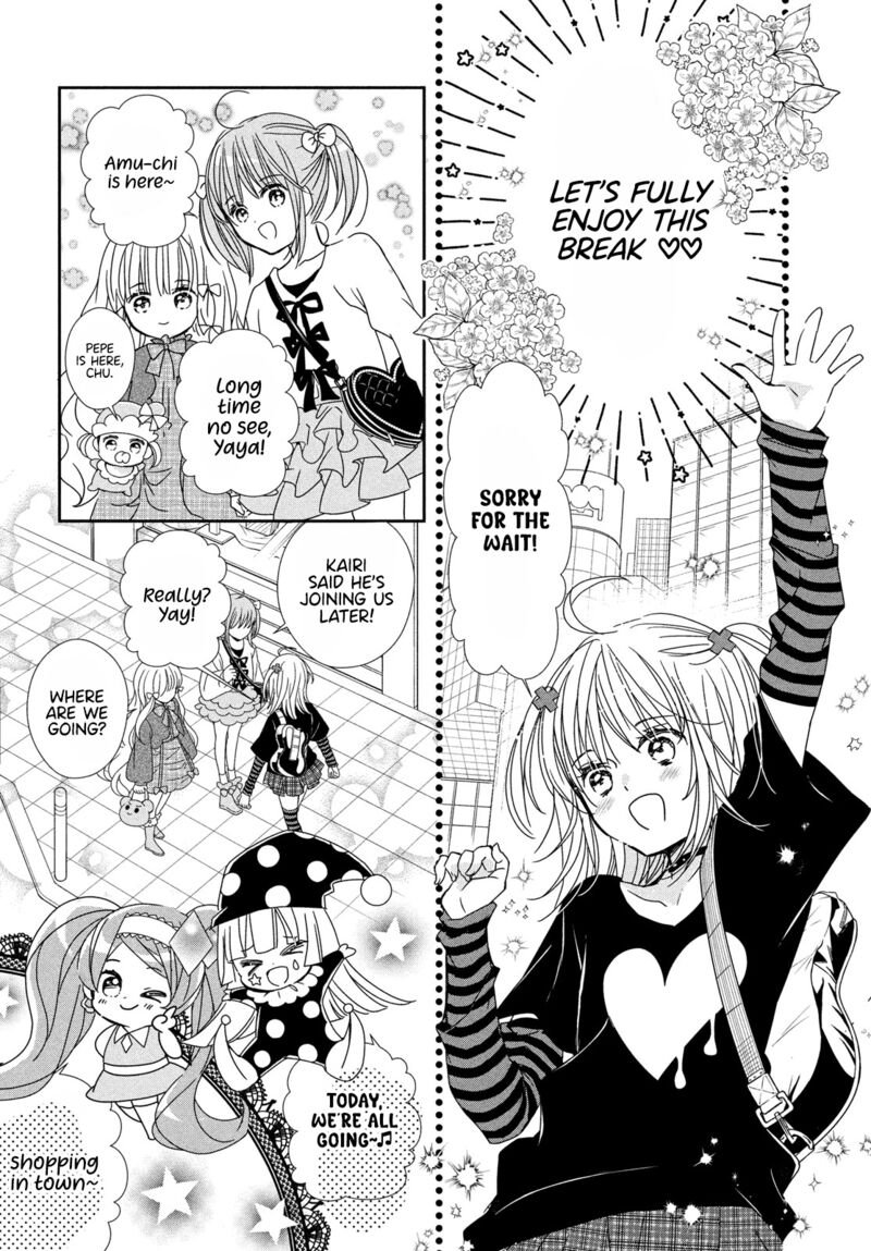 Shugo Chara Jewel Joker 14 7