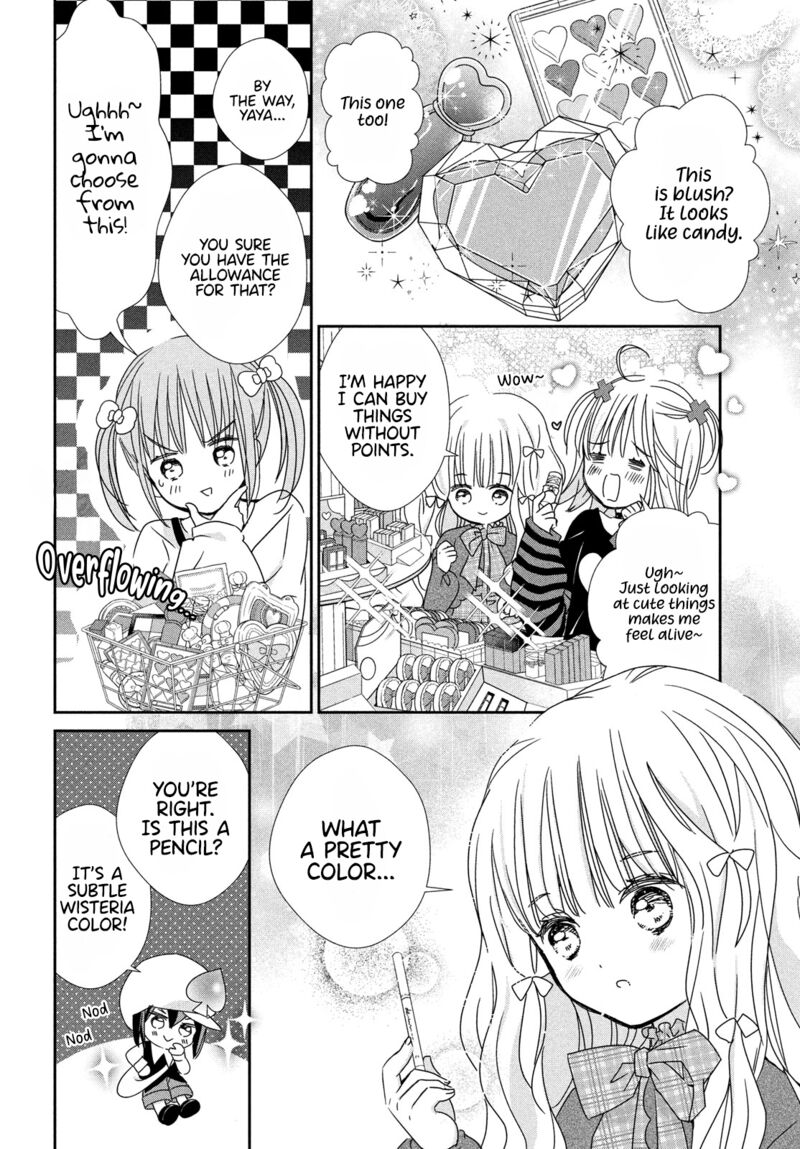 Shugo Chara Jewel Joker 14 9