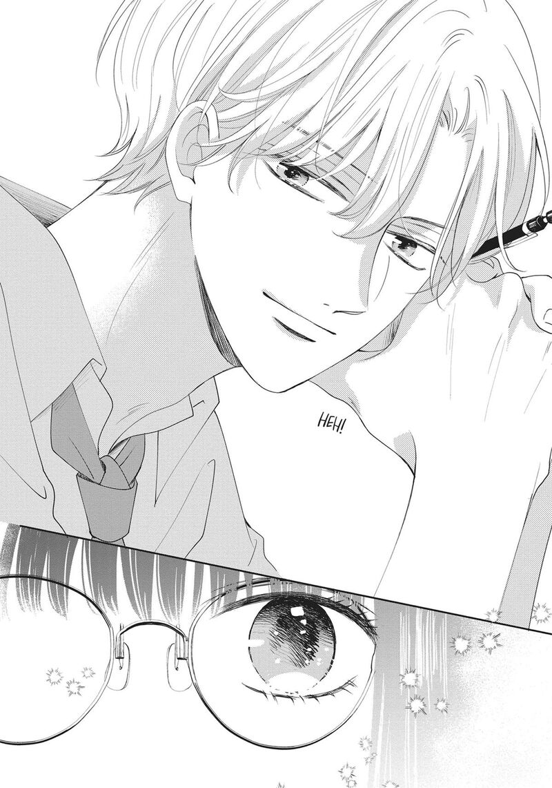 Shujinkou Nikki 1 26