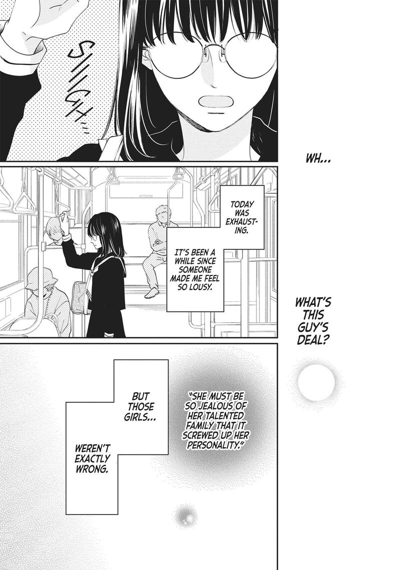 Shujinkou Nikki 1 27