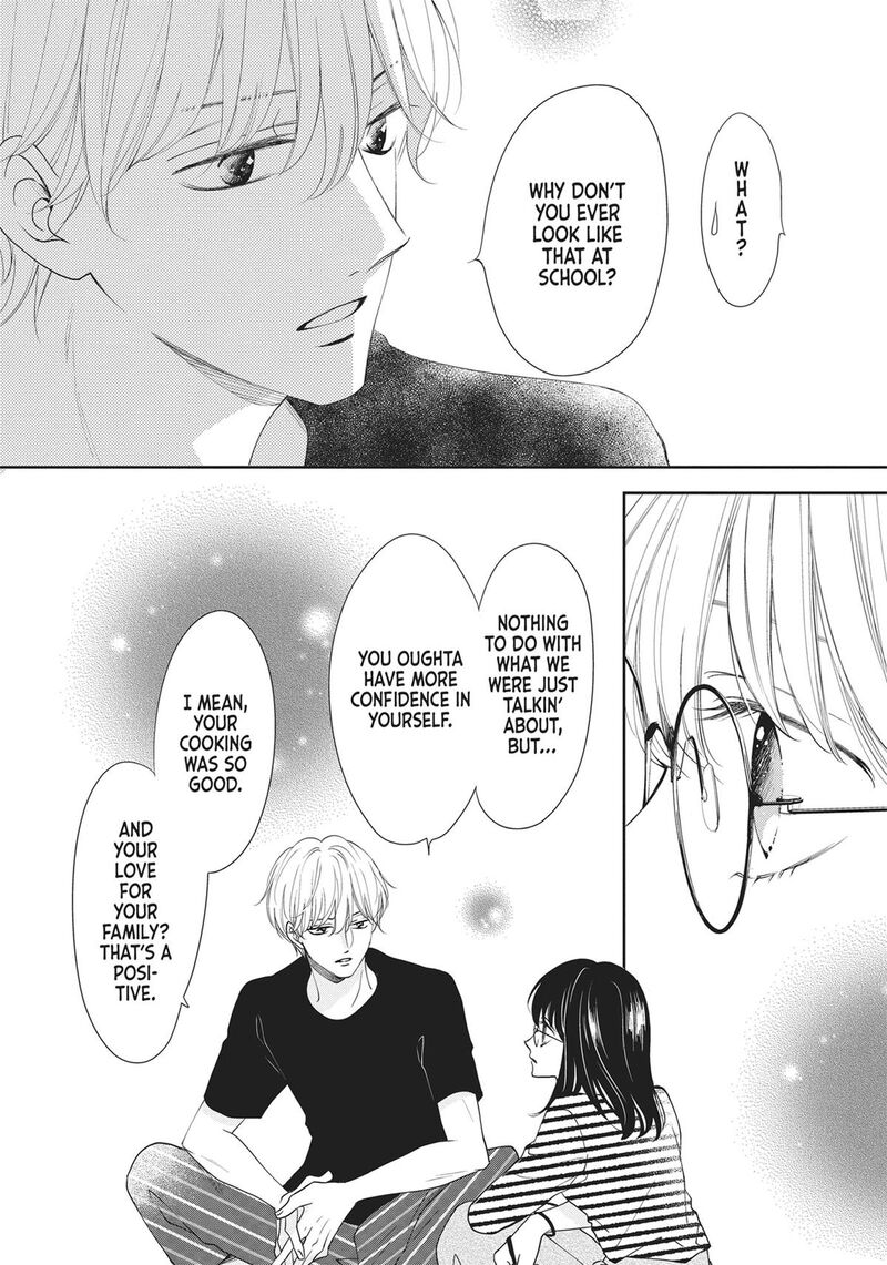 Shujinkou Nikki 1 46