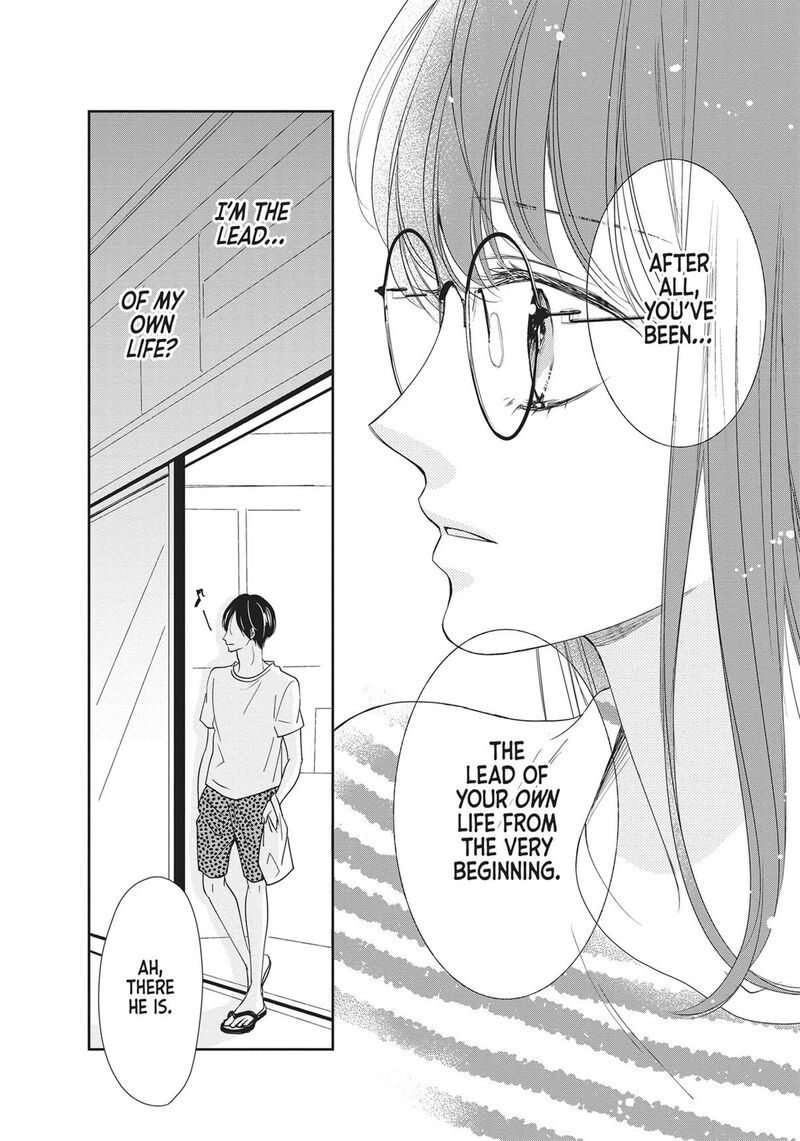 Shujinkou Nikki 1 48