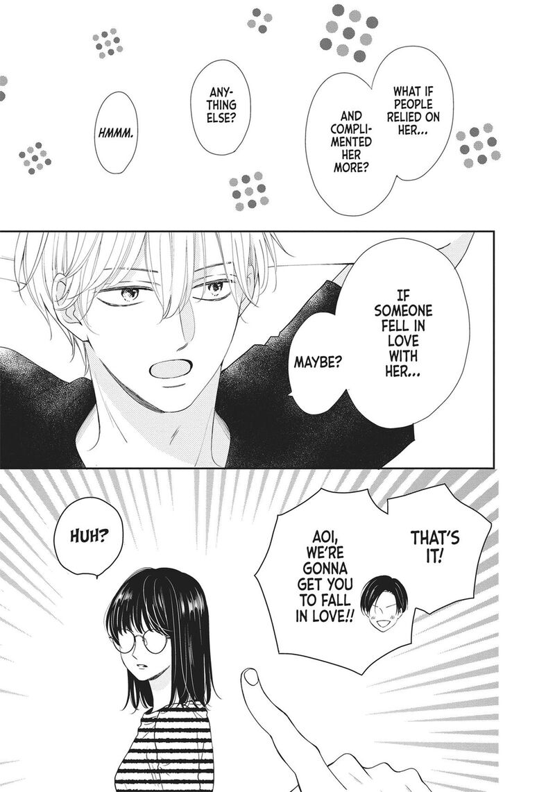 Shujinkou Nikki 1 51