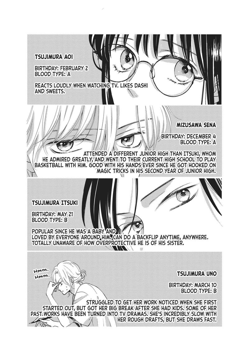 Shujinkou Nikki 1 56