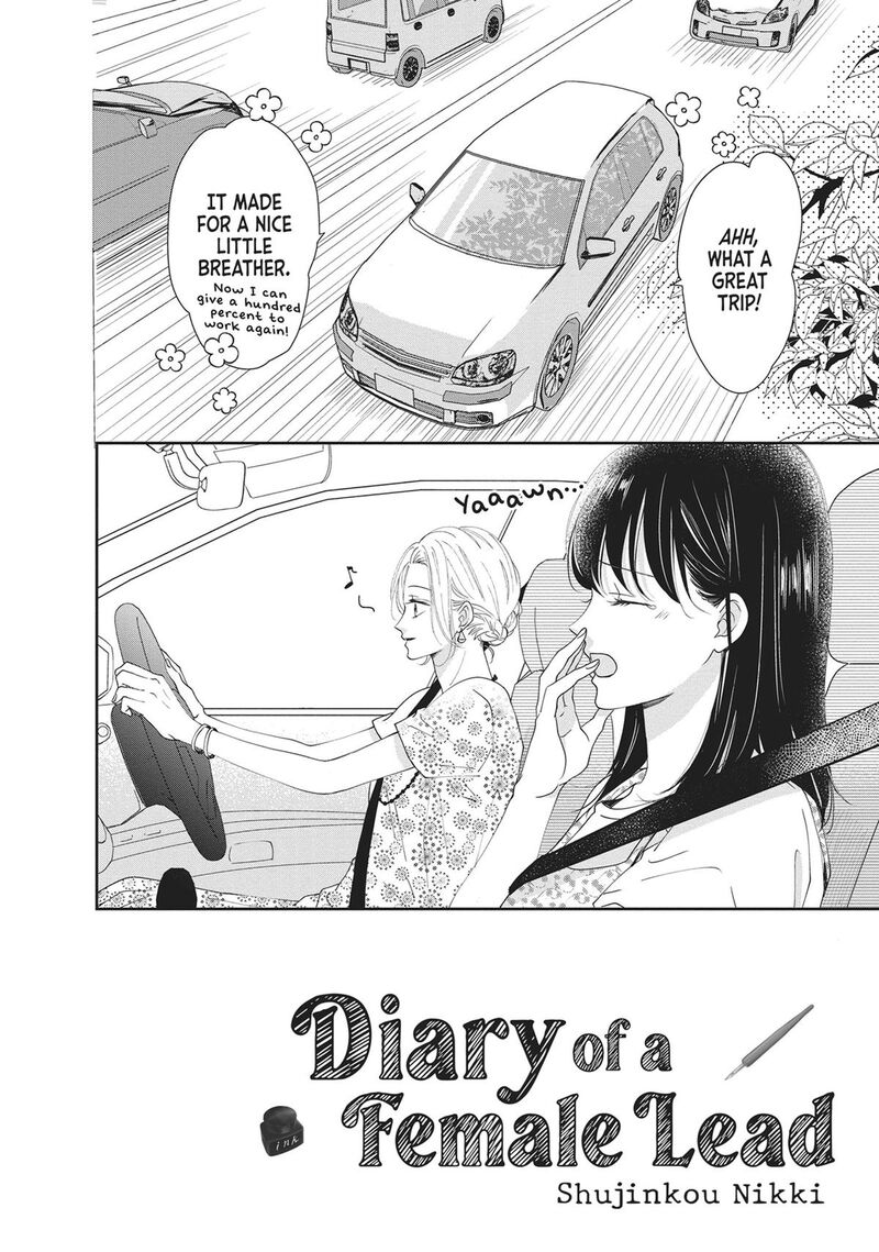 Shujinkou Nikki 10 2