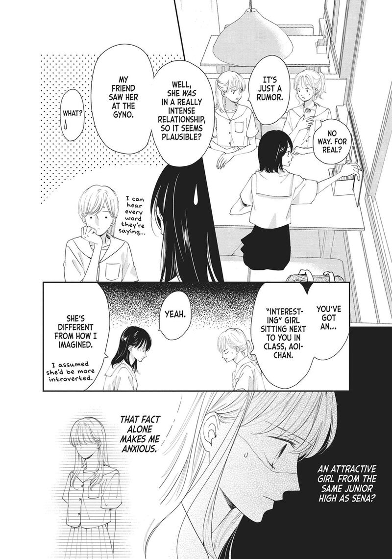 Shujinkou Nikki 10 22