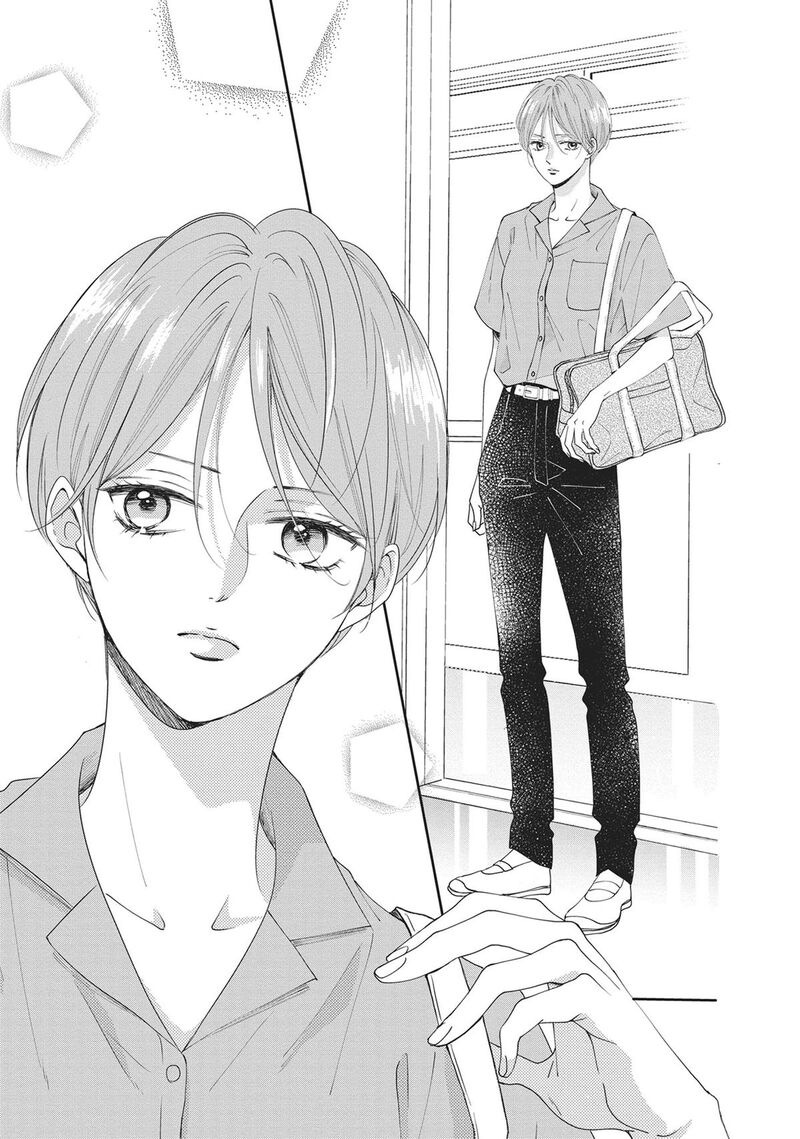 Shujinkou Nikki 10 33