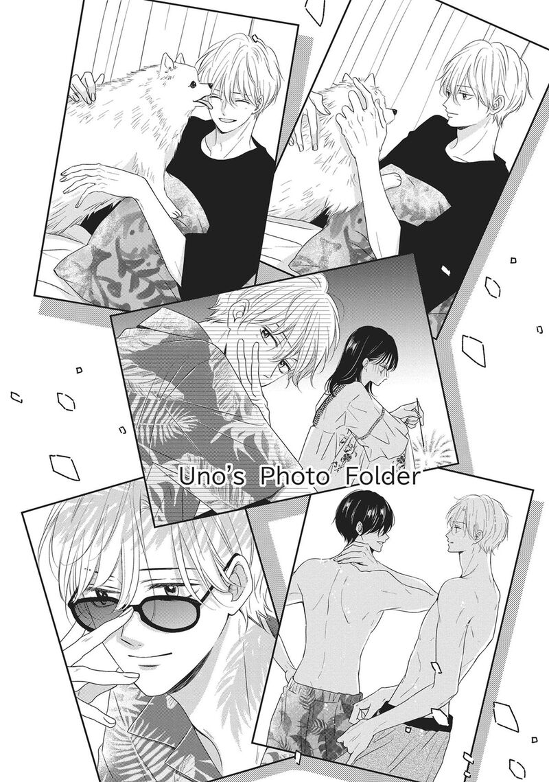 Shujinkou Nikki 10 38