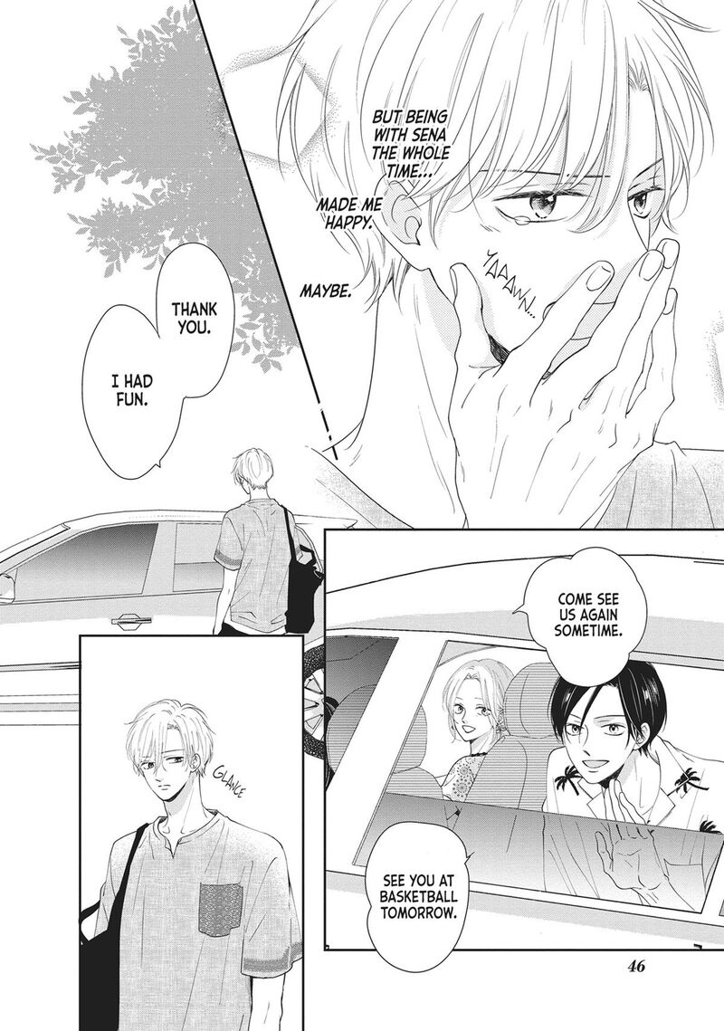 Shujinkou Nikki 10 4